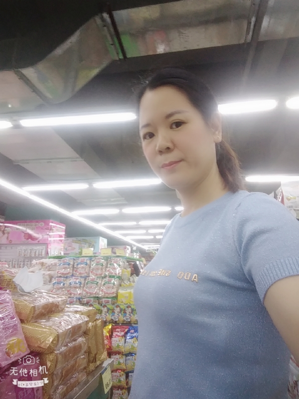 陈星星的第一张照片--广东父母相亲团
