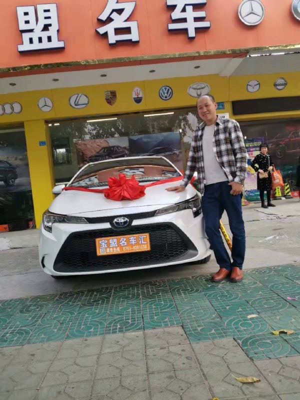 澄程的第一张照片--广东父母相亲团