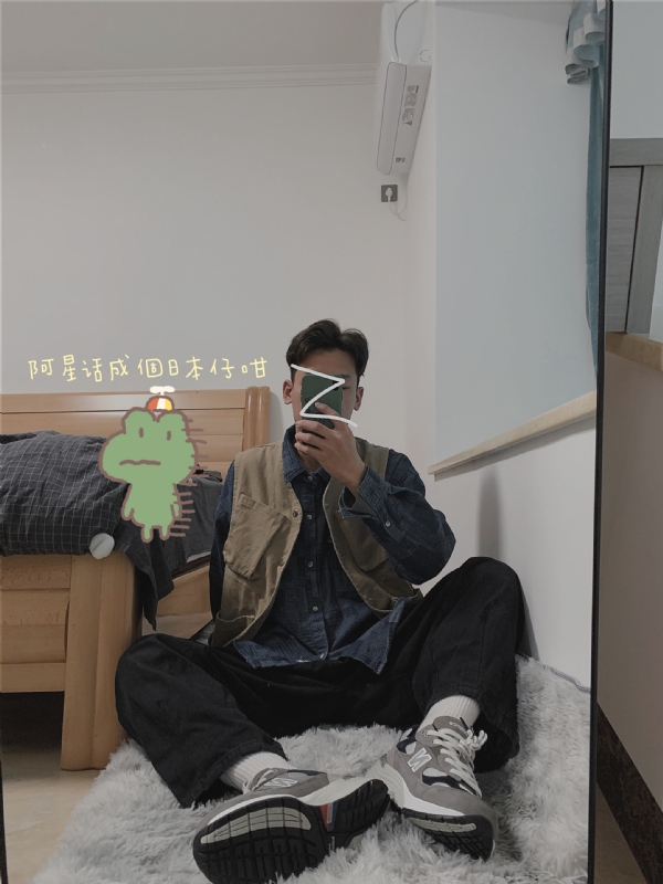 竹子的第二张照片--广东父母相亲团