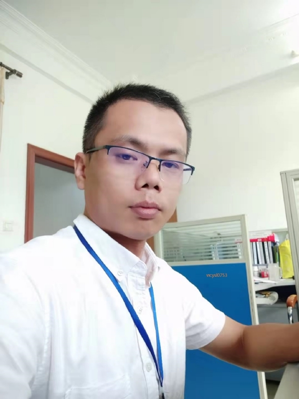 叶寒君的第二张照片--广东父母相亲团