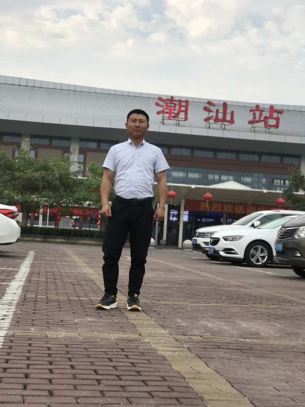 健华的第三张照片--广东父母相亲团