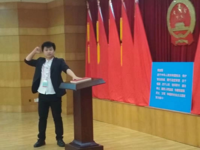 黄生的第一张照片--广东父母相亲团