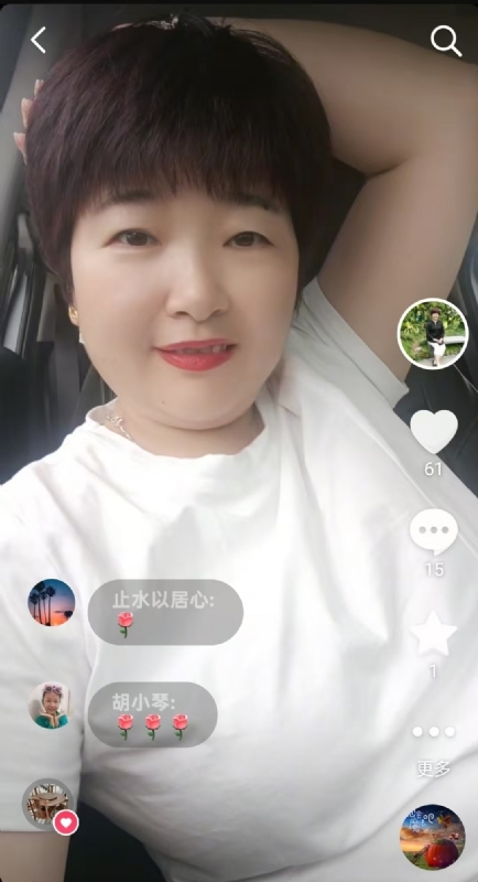 良人的第一张照片--广东父母相亲团